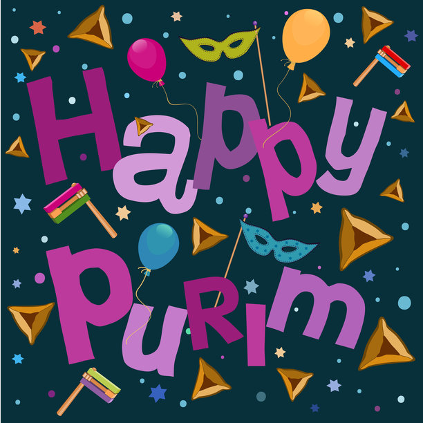 普林节背景——“普林节快乐!”，面具，响尾蛇，贺卡，普林节的象征图片下载