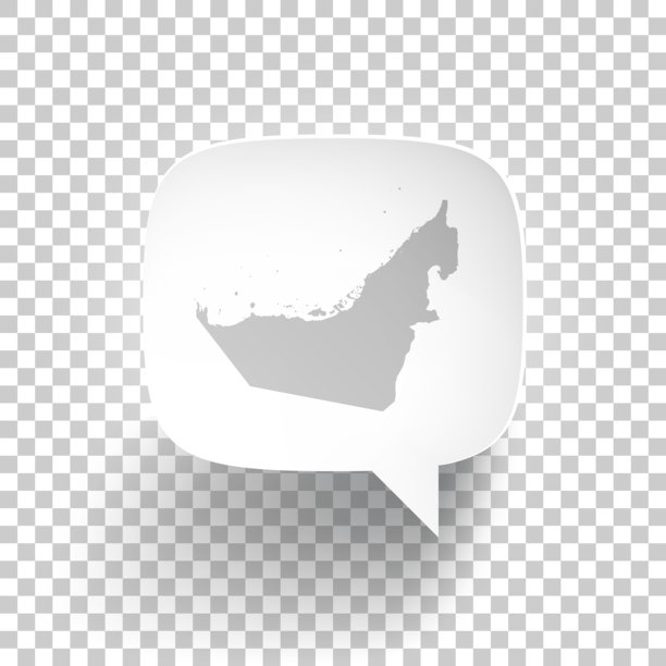 空白背景上带有阿拉伯联合酋长国地图的对话气泡图片下载