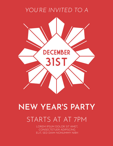 装饰艺术除夕派对邀请模板图片下载