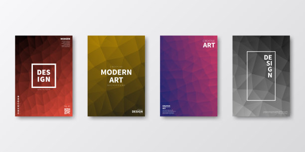 宣传册模板布局，封面设计，商业年度报告，传单，杂志图片下载