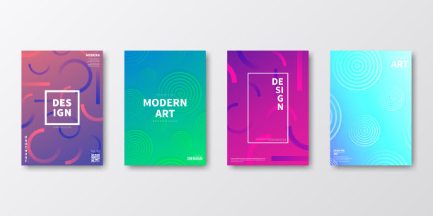 宣传册模板布局，封面设计，商业年度报告，传单，杂志图片下载