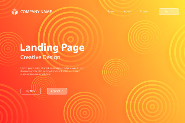 登陆页面模板-抽象渐变背景与橙色圆图片下载