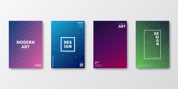 宣传册模板布局，封面设计，商业年度报告，传单，杂志图片下载