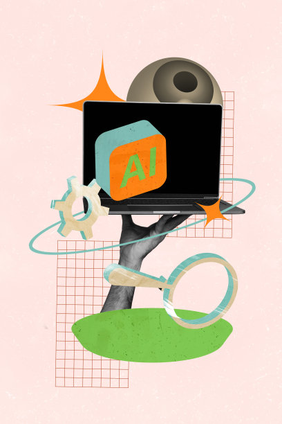 时尚的竖版照片拼贴，展示人手握着笔记本电脑，人工智能应用，眼球凝视放大镜和齿轮。图片下载