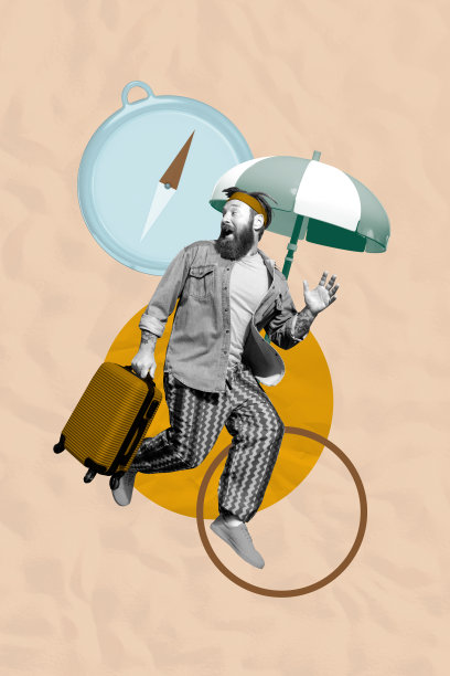 杂志流行图像横幅 3D 照片拼贴，快乐的男人奔跑，手持指南针，迷失方向，携带雨伞和行李，夏季冒险准备图片下载