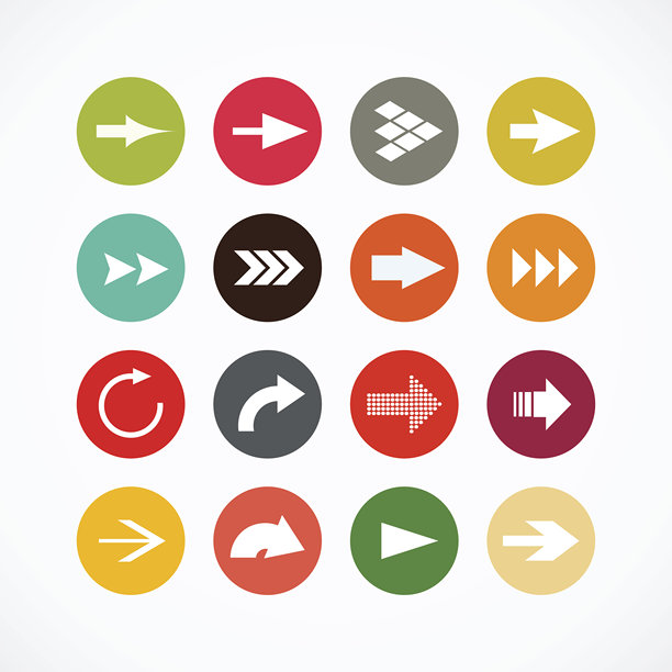 一套抽象的彩色箭头形状图片下载