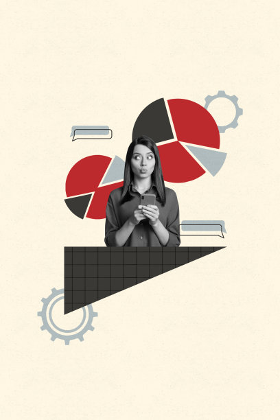 快乐女商人手持手机的海报照片，垂直拼贴，展示了图表、发展图标、齿轮和职业成长的进步。图片下载