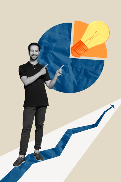 时尚的横幅海报图像，快乐的商人站在箭头发展目标成就图表和灯泡创意旁边的照片拼贴。图片下载