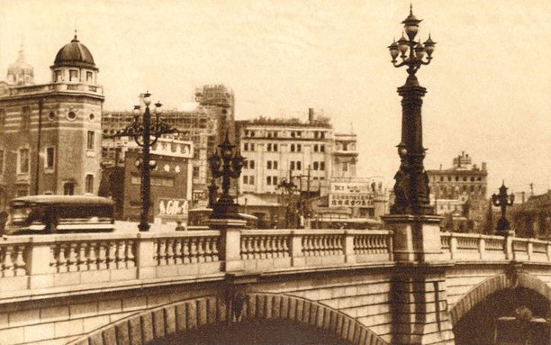 1932年日本东京日本桥的复古照片图片下载