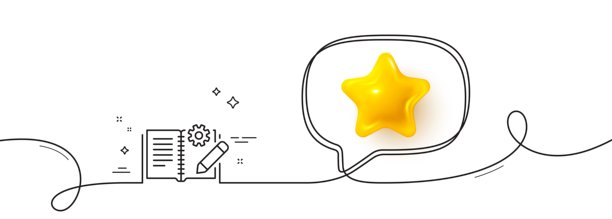 工程文档线条图标。技术说明标志。带有3D星星的连续线条。矢量图。图片下载
