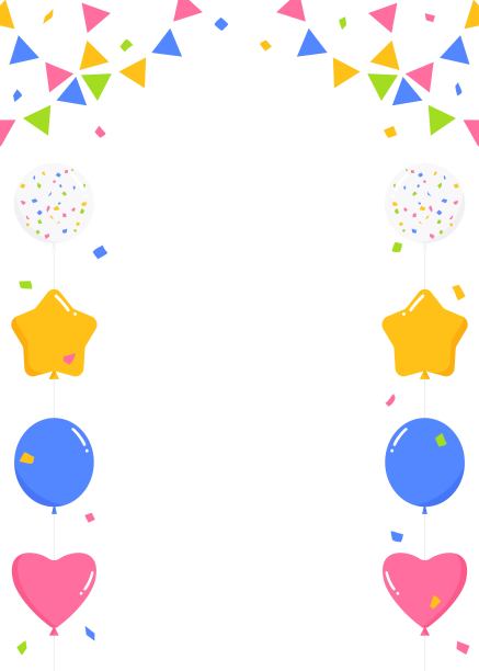 彩旗、派对旗帜、气球、五彩纸屑装饰框、背景素材、竖版图片下载