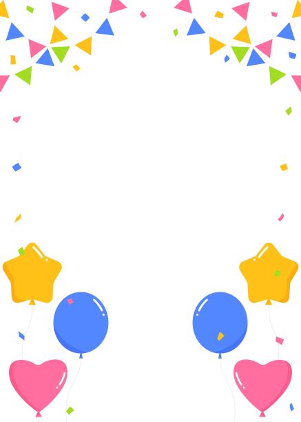 彩旗、派对旗帜、气球、五彩纸屑装饰框、背景素材、竖版图片下载