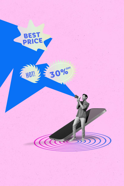 快乐的男性推广员在涂鸦背景前用扩音器大喊黑色星期五在线购物优惠的垂直照片拼贴。图片下载