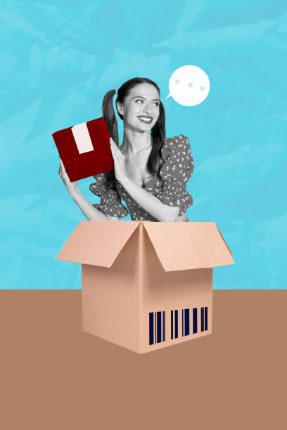 年轻女性在盒子里微笑，手持礼物，聊天，云朵，志愿者，社交，善良，慈善捐赠的3D照片拼贴海报草图图片下载