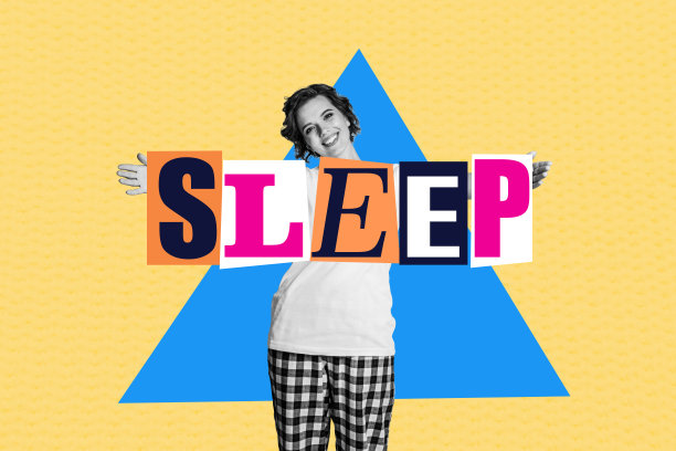 快乐女孩手持“睡觉”标语的拼贴照片，晚间休闲放松，背景为涂鸦风格。图片下载