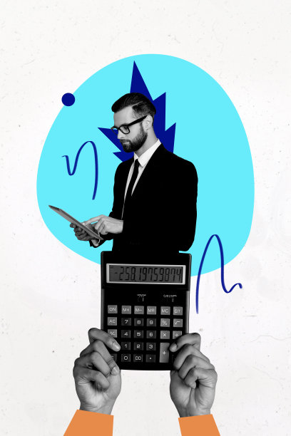 商业人士的复合趋势艺术作品素描照片拼贴，手持平板计算器的男人在计算经济。图片下载