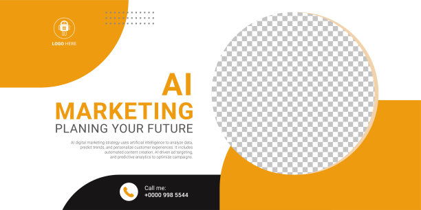 商业营销信息图横幅  简约而富有冲击力的设计展示人工智能营销概念。构图平衡了一个大型透明照片区域的矢量图。图片下载
