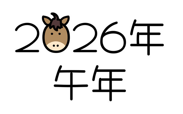 可爱的春节贺卡设计素材图片下载