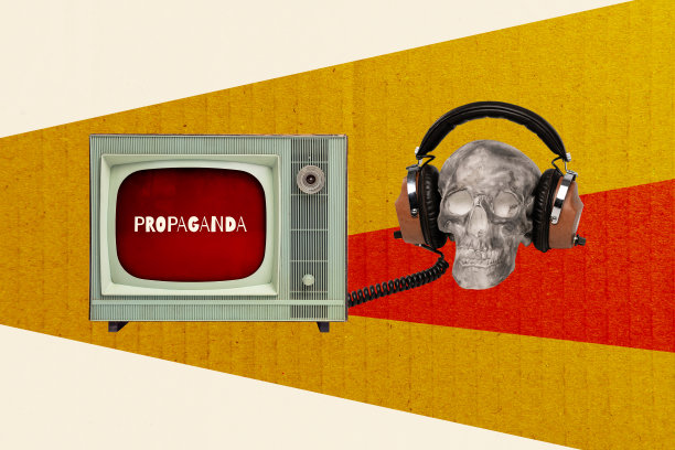 流行杂志趋势的照片拼贴，展示复古电视盒、大众媒体宣传、耳机、洗脑影响、骷髅和骨头图片下载
