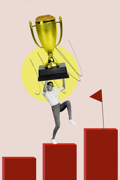 趋势艺术作品合成素描图像照片拼贴，展示目标达成、交易员商业、巨大的统计数据平台、女性获胜奖杯成功。图片下载
