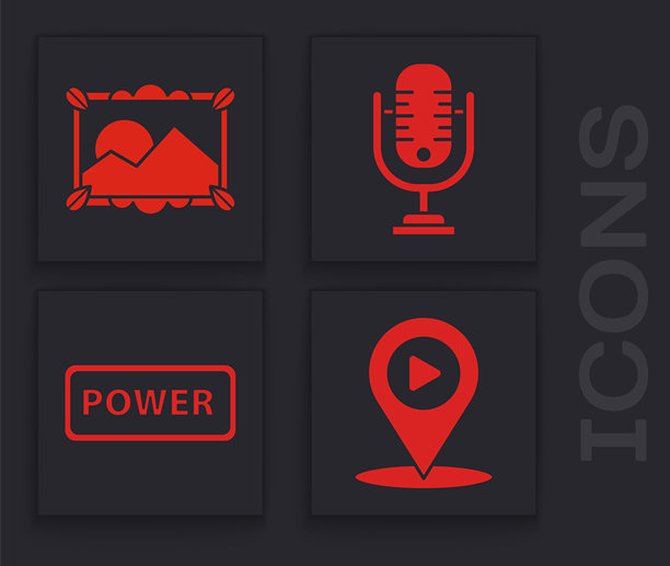 设置数字媒体播放与位置，图片风景，麦克风和电源按钮图标。矢量图。图片下载