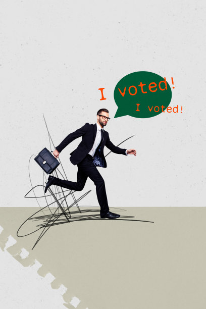 严肃的男性总统穿着正式西装，手持公文包，背景上有“我投票了”的气泡，竖版照片拼贴。图片下载