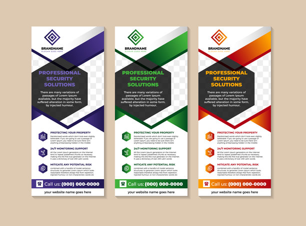 专业安全解决方案的抽象设计展架模板集合。垂直布局，白色背景上留有照片拼贴的空间。图片下载