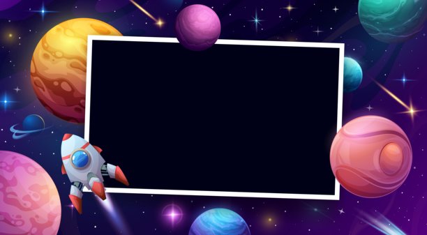 银河空间生日照片框与火箭图片下载