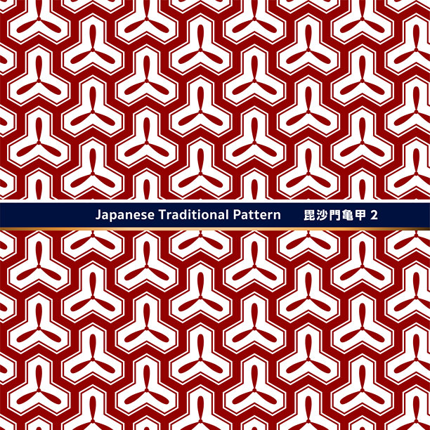 传统日本图案设计。无缝的毘沙门吉祥图案。图片下载