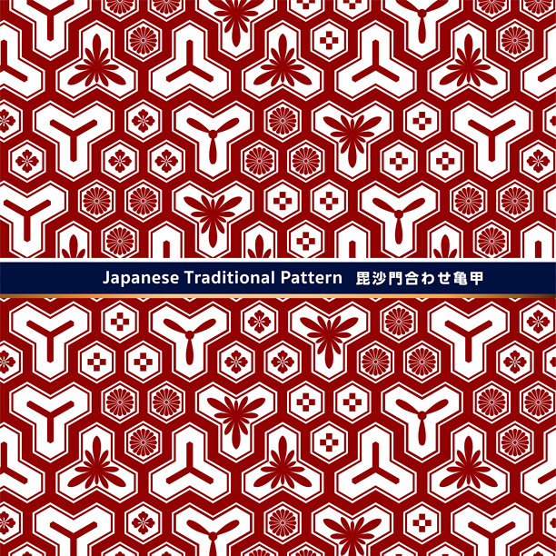 传统日本图案设计。无缝的毘沙门吉祥混合图案灵感。图片下载