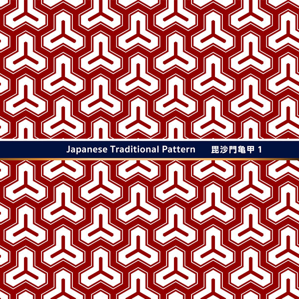 传统日本图案设计。无缝的毘沙门吉祥图案。图片下载