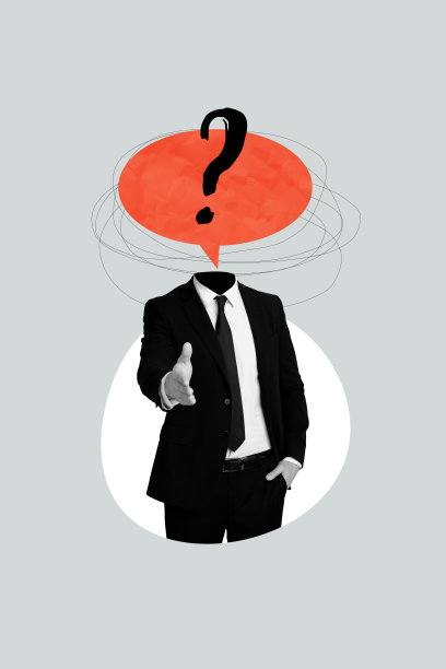 垂直照片拼贴，匿名男子伸手握手问候，头顶气泡中有疑问标记，困惑的表情，背景为涂鸦风格。图片下载