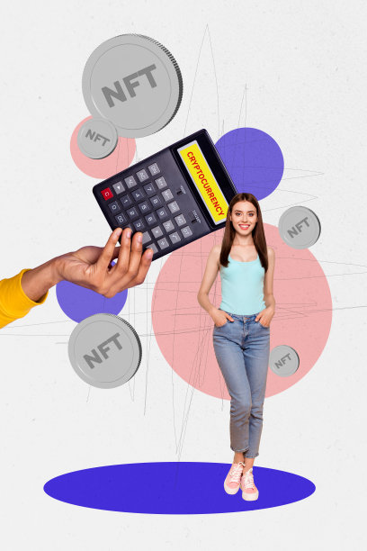 3D照片拼贴模板趋势艺术作品，年轻女士微笑着手持计算器，象征着NFT货币、现金、财富和金融交易。图片下载