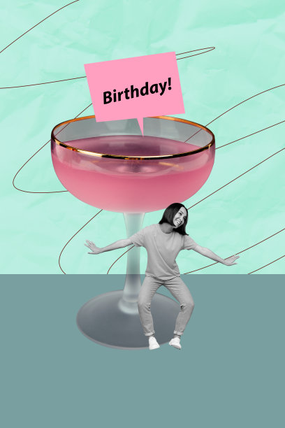 庆祝饮品的3D照片拼贴艺术作品，描绘年轻女士在生日派对上跳舞庆祝的场景，搭配吐司和鸡尾酒。图片下载