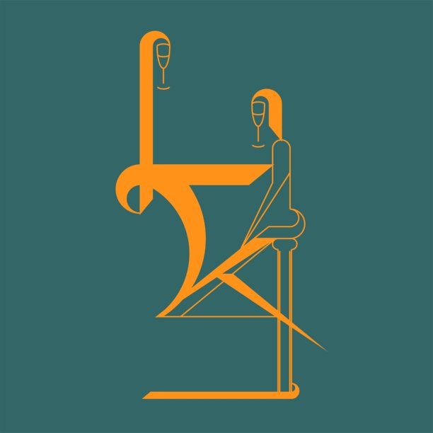 酒吧柜台。盖茨比艺术装饰标志图片下载