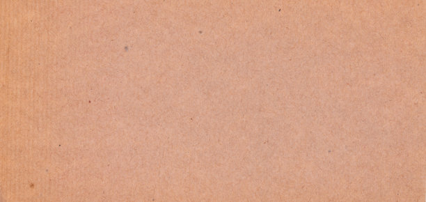 孤立的旧棕色磨损纸横幅照片 - 纸质背景图片下载
