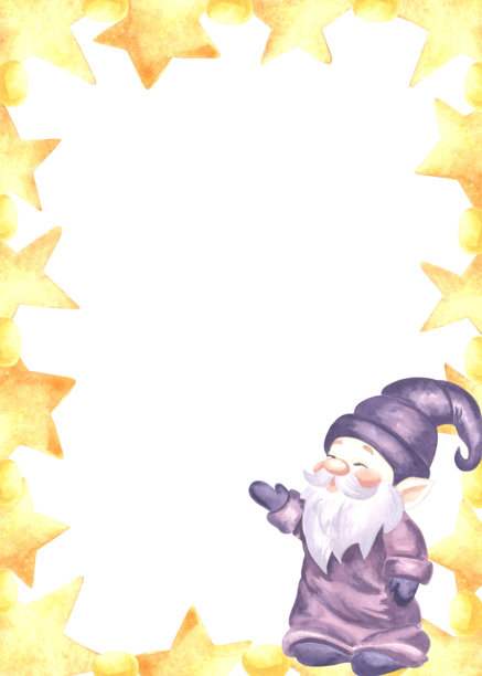 可爱的侏儒和金色星星水彩框架插图。手绘的独立垂直边框，带有魔法精灵，适合婴儿设计。适合儿童主题的温馨风格明信片模板，留有空白空间。图片下载