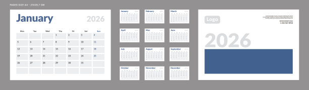 2026年日历规划模板套件，包含每月页面和可放置照片、公司标志的封面。适用于打印的墙面或桌面日历矢量布局网格，周一为一周的开始。页面尺寸为A4 - 21x29.7厘米。图片下载