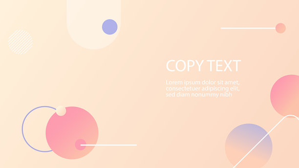 简约的抽象背景，带有柔和渐变的圆形和现代设计空间图片下载