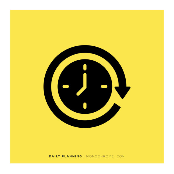 每日计划单色图标图片下载
