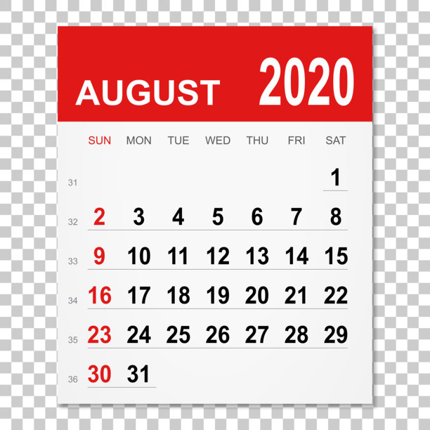 2020年8月日历图片下载