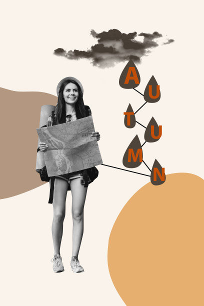 年轻女性手持地图的3D照片拼贴设计趋势海报，展示她在秋季落叶的户外旅行，气候为11月。图片下载
