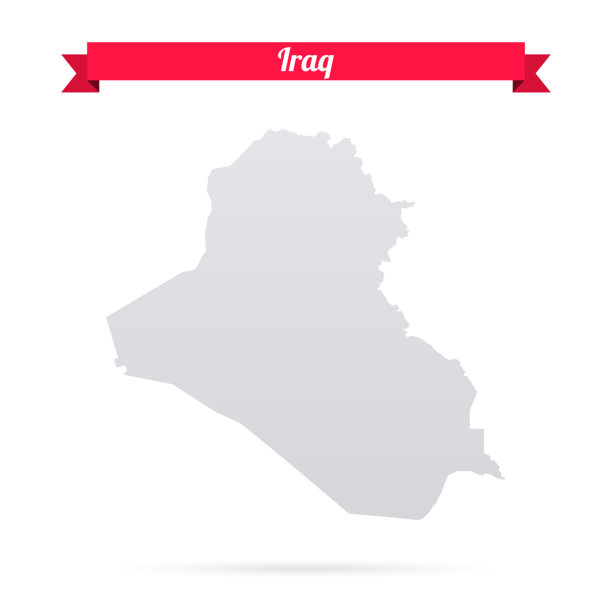 伊拉克地图，白色背景，红色横幅图片下载