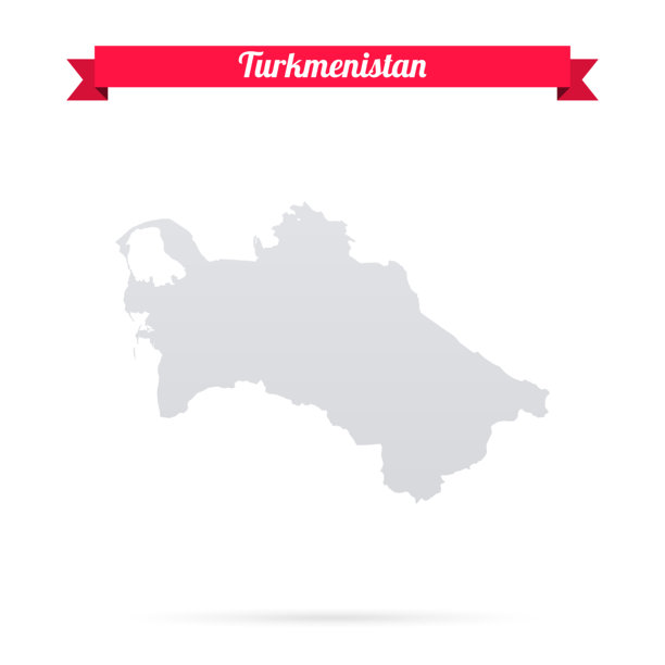 土库曼斯坦地图，白色背景，红色横幅图片下载