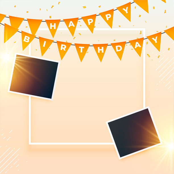 生日派对的快乐横幅背景，配有空白照片框图片下载
