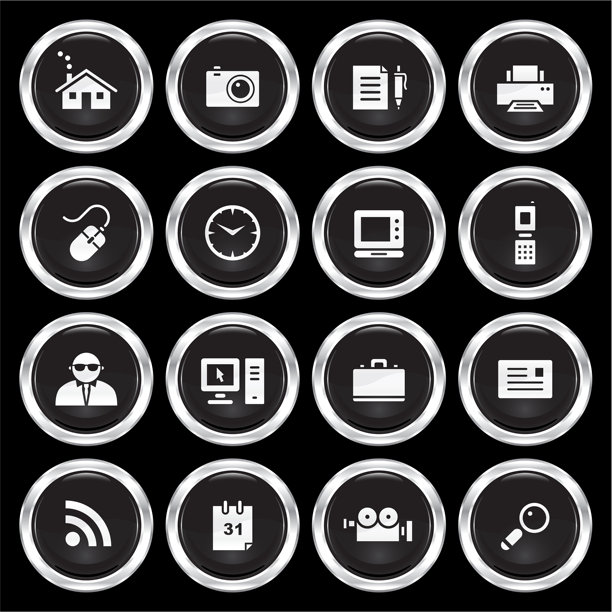 金属网图标图片下载