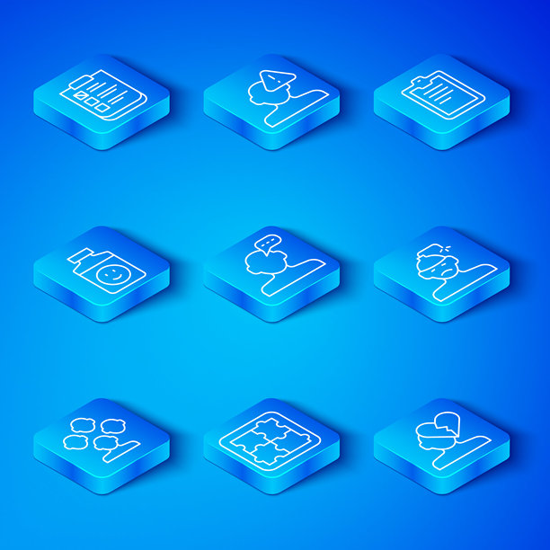 精神分裂症、在线心理咨询、心理问题解决、脑震荡、头痛、心理测试、抗抑郁药和失恋或离婚图标。矢量图。图片下载