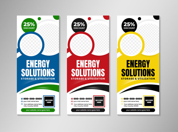 抽象设计的展架模板集合，标题为“您的能源存储解决方案”。垂直布局，白色背景上留有照片拼贴的空间。图片下载