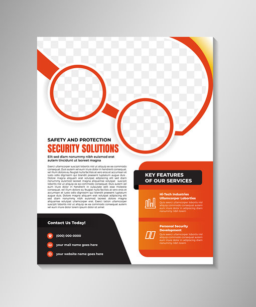 安全与保护的抽象设计传单横幅模板，安全解决方案。垂直布局，白色背景上留有照片拼贴的空间。图片下载