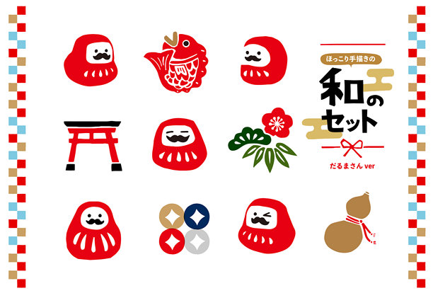 复古手绘日本风格的幸运符插图集。新年贺卡、新年、日本图案/日本风格背景素材图片下载